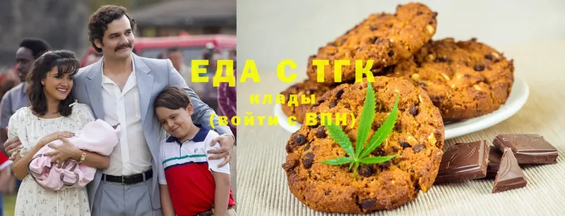 Cannafood конопля  цена   Любим 