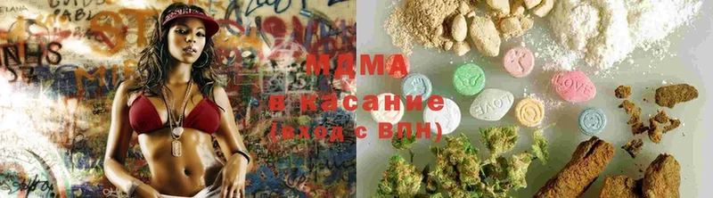 кракен   Любим  MDMA кристаллы  цена наркотик 